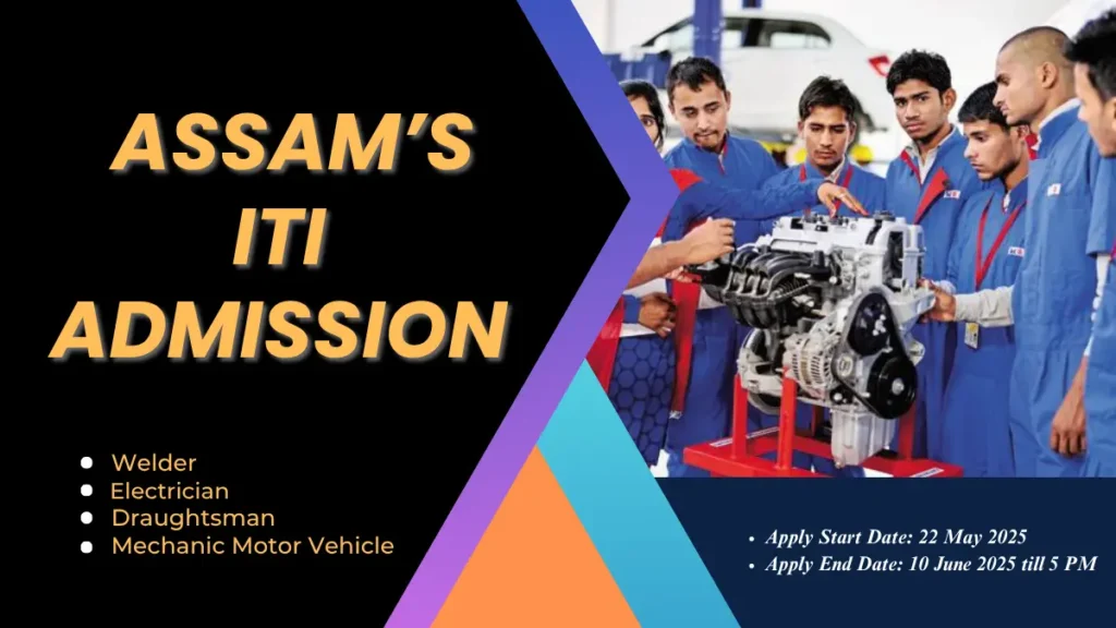 Assam ITI Admission