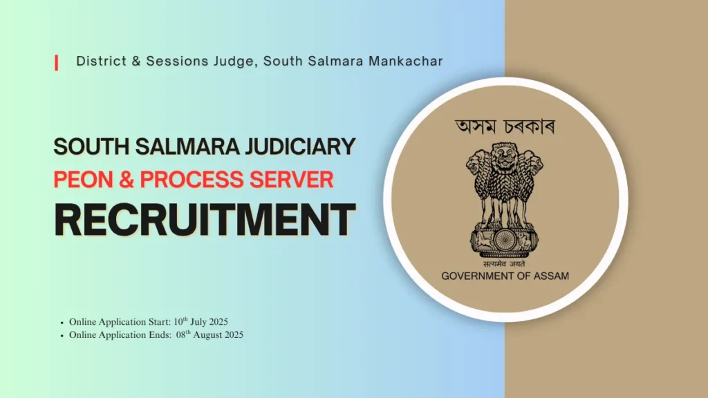 South Salmara Judiciary Recruitment 2025