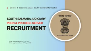South Salmara Judiciary Recruitment 2025