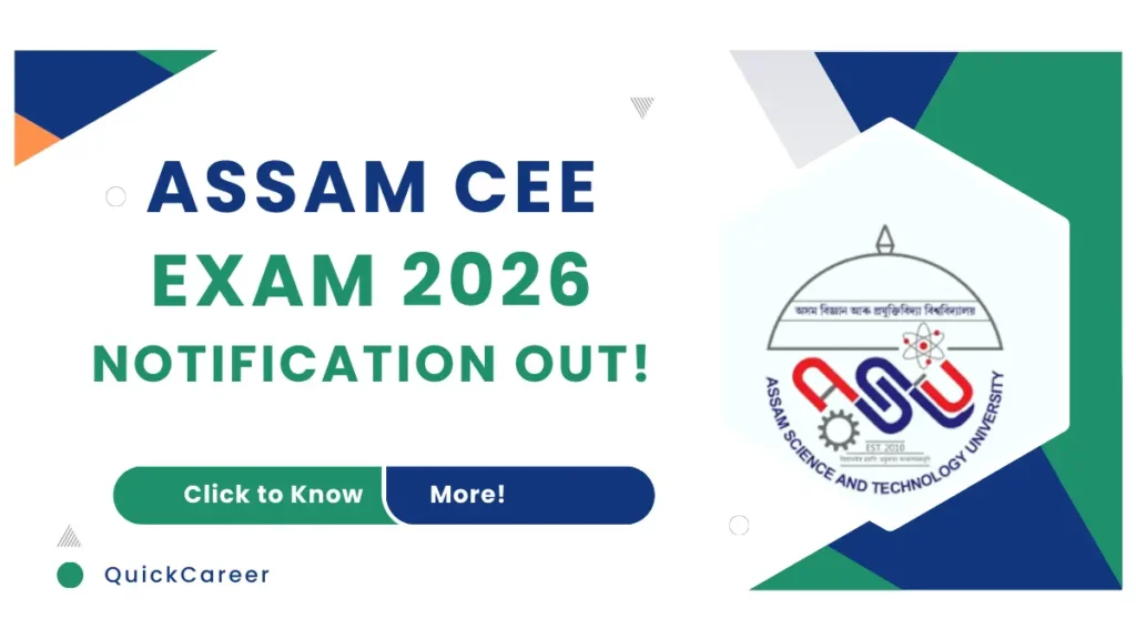 Assam CEE 2026