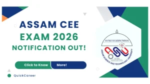 Assam CEE 2026