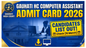 GHC Computer Assistant Exam