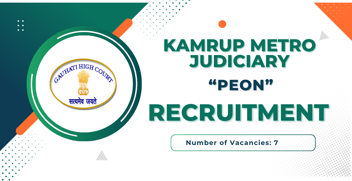 Kamrup-Metro-Judiciary-Recruitment-2026