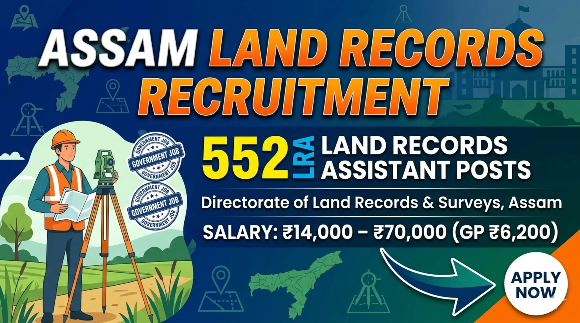 LRA Recruitment 2026